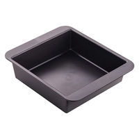 ケーキ型 スクエア 15cm マルチ焼型 Bakish ベイキッシュ 000DL7235 1セット（1個×3） 食洗機対応 貝印