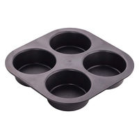 マフィン型 4個取 マルチ焼型 ケーキ型 Bakish ベイキッシュ 000DL7236 1セット（1個×3） 食洗機対応 貝印