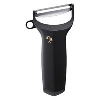 ピーラー コンパクト 皮むき器 関孫六 000DH3341 1セット（1個×3） 食洗機対応 貝印