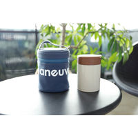 保冷スープポットケース maneuver 300~500mL用 ブルー 1個 お弁当 シービージャパン