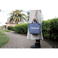 保冷ランチトートバッグ maneuver M 8L ブルー 1個 お弁当 シービージャパン