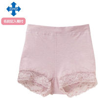 ケアファッション 立体ヒップレース1分丈ショーツ ピンク M W018003981 1枚（直送品）