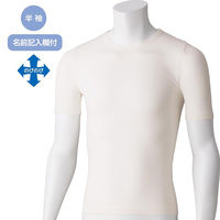 ケアファッション のびのびラクラク長袖インナー ブラック M~L W0180042021 1枚（直送品）