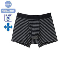 ケアファッション 安心快適ボクサーブリーフ 細ボーダー L W018004222 1枚（直送品）