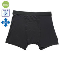 ケアファッション 安心快適ボクサーブリーフ ブラック L W0180051512 1枚（直送品）