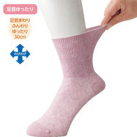 ケアファッション のびのびソックス 2足組 無地 ベージュ 22~24cm W0180063911 1S(2足)（直送品）