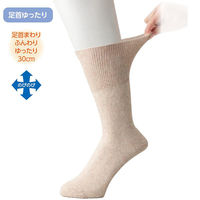 ケアファッション のびのびソックス 無地 (2足組) 24~26cm グレー W0180065311 1S(2足)（直送品）