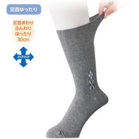 ケアファッション のびのびソックス 柄 (2足組) 24~26cm グレー W0180065411 1S(2足)（直送品）
