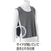 ケアファッション 丸首脇縫製無シャツ グレー L~LL W0180066112 1着（直送品）