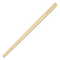 竹 天削割箸 21cm　1セット（1袋（300膳入）×10） オリジナル