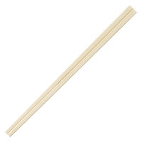 植林材 元禄割箸 20.3cm　1セット（1袋（100膳入）×50） オリジナル