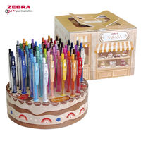 ゼブラ サラサクリップ48本 ケーキ型ペン立てセット JJ15-48-CAKE 1セット