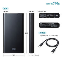 サンワサプライ モバイルバッテリー(20000mAh・AC65W・PD45W) BTL-RDC42 1個