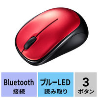 サンワサプライ 静音BluetoothブルーLEDマウス(レッド) MA-BBS311RN 1個