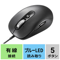 サンワサプライ 静音有線マウス(チルトホイール・高速スクロール) MA-YBS531BK 1個
