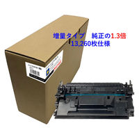 ハイパーマーケティング キヤノン用 リサイクルトナー カートリッジ070Hタイプ モノクロ（増量） 1個