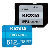 キオクシア microSDカード 512GB SDXC R160 UHSーI 国内サポート KMU-C512G 1枚