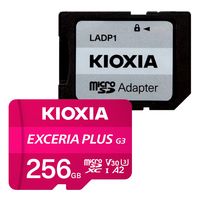 キオクシア microSDカード 256GB SDXC R210 UHSーI 国内サポート KMUH-C256G 1枚