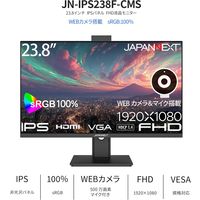 JAPANNEXT 23.8インチ 液晶モニター Webカメラマイク内蔵 JNーIPS238FーCMS 1台