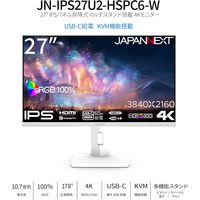 JAPANNEXT 27インチ ワイド 4K液晶モニター TypeーC65W給電/高さ調整 JNーIPS27U2ーHSPC6ーW