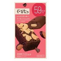 ぐーぴたっ しっとりクッキー アーモンドショコラ 1セット（1個（3袋入）×3） ナリス化粧品