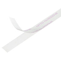 日東電工 再剥離用両面テープ NO. 5000NS 15x20m NO5000NS/15x20 1箱