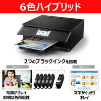 キヤノン(Canon) インクジェット複合機 ブラック PIXUS　TS8930BK 1台