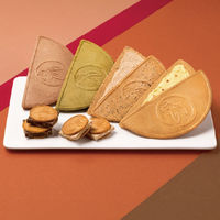 月寄せ 14袋入 1箱 鎌倉座 和菓子 和菓子 詰合せ ギフト 手土産 お菓子 個包装 チョコ