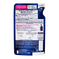 ニベアメン　アクティブエイジ　ワンステップケア　詰め替え　洗顔　洗顔ミルク　花王　1個