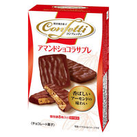 クッキー お配り菓子 個包装 コンフェッティ アマンドショコラサブレ 8枚入 1セット（1個×6）