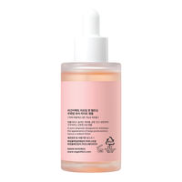 ヴィーガンイフェクト リフティングアンドバランシングフィグチェストポアアンプル 50ml 1個 美容液　セラム　韓国コスメ