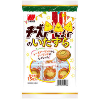 おかき おつまみ おやつ 個包装 お配り菓子 チーズのいたずら 15枚入 1セット（1個×16）