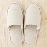スリッパ 外縫いタイプ 室内 洗濯可 静音 滑り止め付 Lサイズ ベージュ 1セット（2足） オリジナル