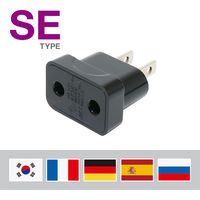 ナカバヤシ 日本国内用電源変換プラグ SEタイプ MBA-KSE 1個