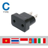 ナカバヤシ 日本国内用電源変換プラグ Cタイプ MBA-KC 1個