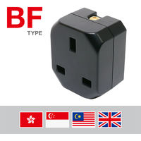 ナカバヤシ 日本国内用電源変換プラグ BFタイプ MBA-KBF 1個