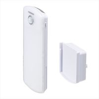 ヤザワコーポレーション 大きな停電自動点灯明暗人感センサーライト NCHSML85 1個