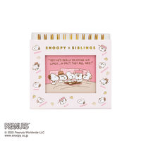 ナカバヤシ フォトランク フレームケース スヌーピー ベージュ A-FTPC-209-2 1冊