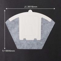 トキワ工業 紅茶好きのフィルター 1袋（20枚入）