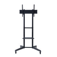 YAMAZEN キャスター付き モニタースタンド 37~70V型対応 高さ4段階 上下角度調節 LBTS-T875(BK) 1台