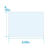 金鵄製作所 手帳カバーライト B6サイズ(血圧手帳・介護連絡帳用) 92110-000 1袋(100枚入)