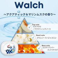 walch ウォルシュ ボール型洗濯洗剤 本体 1個（32粒入） 王子製薬