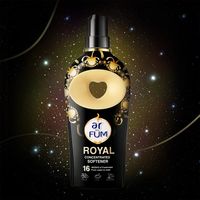 arFUM アフューム 柔軟剤 ロイヤル イチジクとシダーウッドの香り 本体 900mL 1個 王子製薬