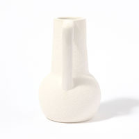 花瓶　ニュアンスフラワーベースA アイボリー LAKOLE/ラコレ