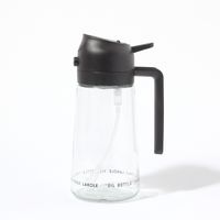 オイル差し　2WAYオイルスプレーボトル ブラック LAKOLE/ラコレ