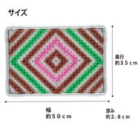 VC ハードマット S 1枚 山崎産業