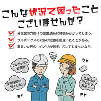 祥碩堂 ワンショットゲージ TKG-W02 1枚（直送品）