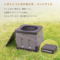 武田コーポレーション 折りたたみ簡易トイレ OTKT-3130 1箱(5個入)（直送品）