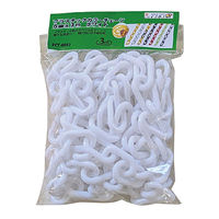 吉野金物 カラープラスチックチェーン 3m 6mm×3m ホワイト PCT-6032 1個（直送品）