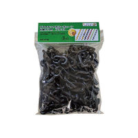 吉野金物 カラープラスチックチェーン 3m 6mm×3m ブラック PCT-6036 1個（直送品）